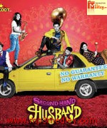 Spot Boy 1995 Song Download